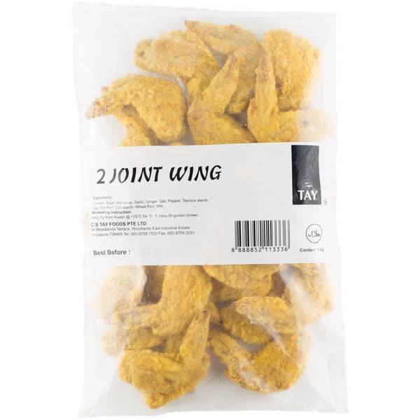 2 Joint Wing (1kg)-Frozen-CS Tay-Sedap.sg