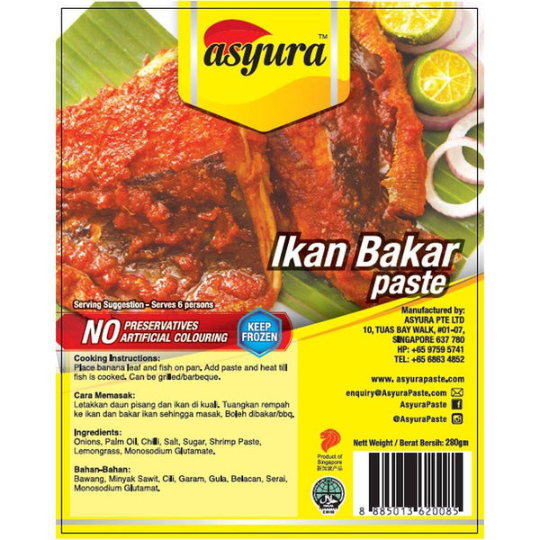 Asyura Ikan Bakar Paste-Food Pastes-Asyura-Sedap.sg