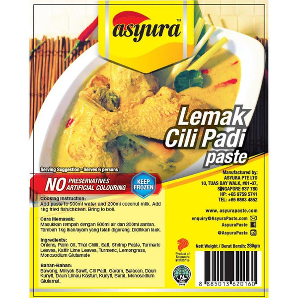 Asyura Lemak Cilli Padi Paste-Food Pastes-Asyura-Sedap.sg