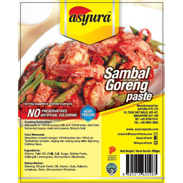 Asyura Sambal Goreng Paste-Food Pastes-Asyura-Sedap.sg