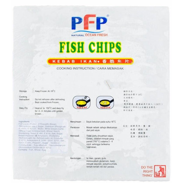 Fish Chips with Five Tastes-marketohome-Sedap.sg