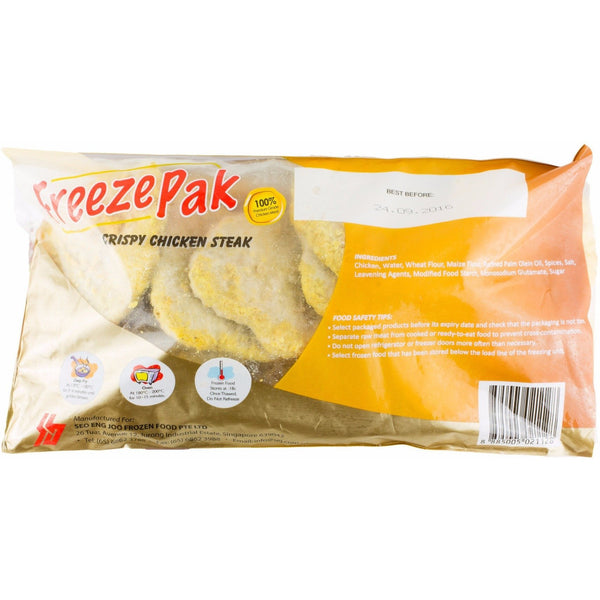 Freezpak Crispy Chicken Steak (1kg)-Frozen Food-marketohome-Sedap.sg