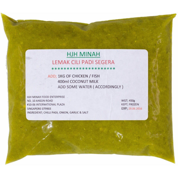 Hjh MInah Lemak Cili Padi Paste-Food Pastes-Hjh Minah-Sedap.sg