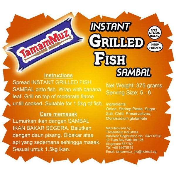 TamamMuz Instant Grilled Fish Sambal-Food Pastes-TamamMuz-Sedap.sg