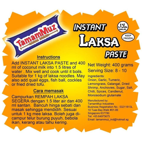 TamamMuz Instant Laksa Paste-Food Pastes-TamamMuz-Sedap.sg