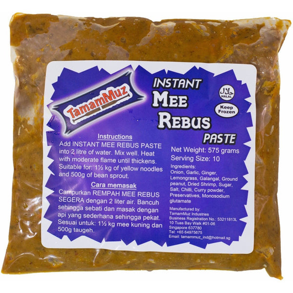 TamamMuz Mee Rebus Paste-Food Pastes-TamamMuz-Sedap.sg