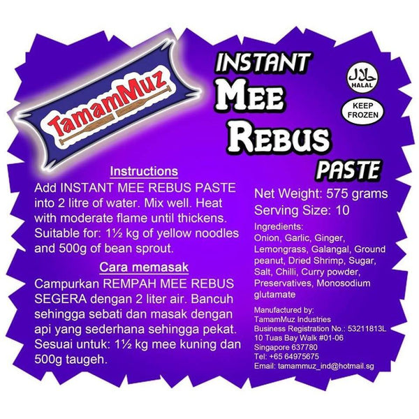 TamamMuz Mee Rebus Paste-Food Pastes-TamamMuz-Sedap.sg