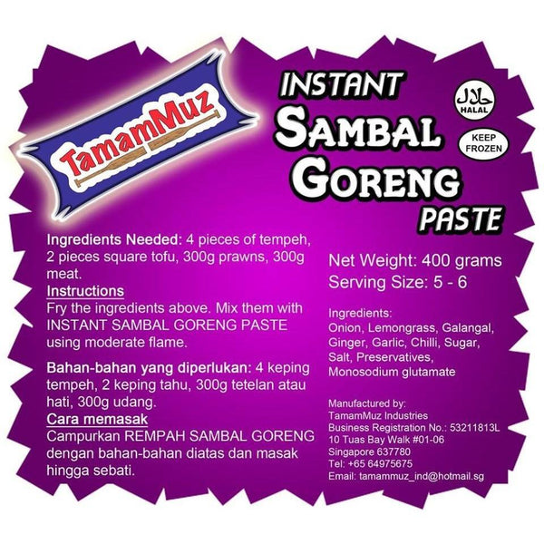 TamamMuz Sambal Goreng Paste-Food Pastes-TamamMuz-Sedap.sg