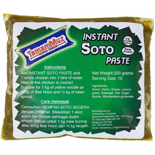 TamamMuz Soto Paste-Food Pastes-TamamMuz-Sedap.sg