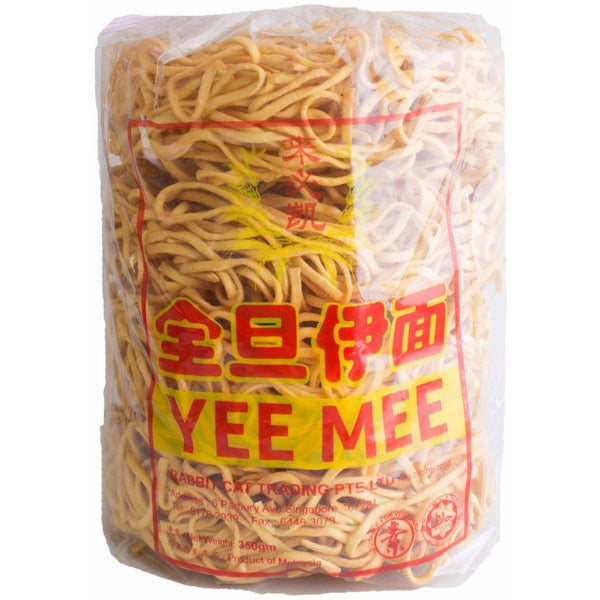 Yee Mee (Dried Egg Noodles)-RabbitCat-Sedap.sg